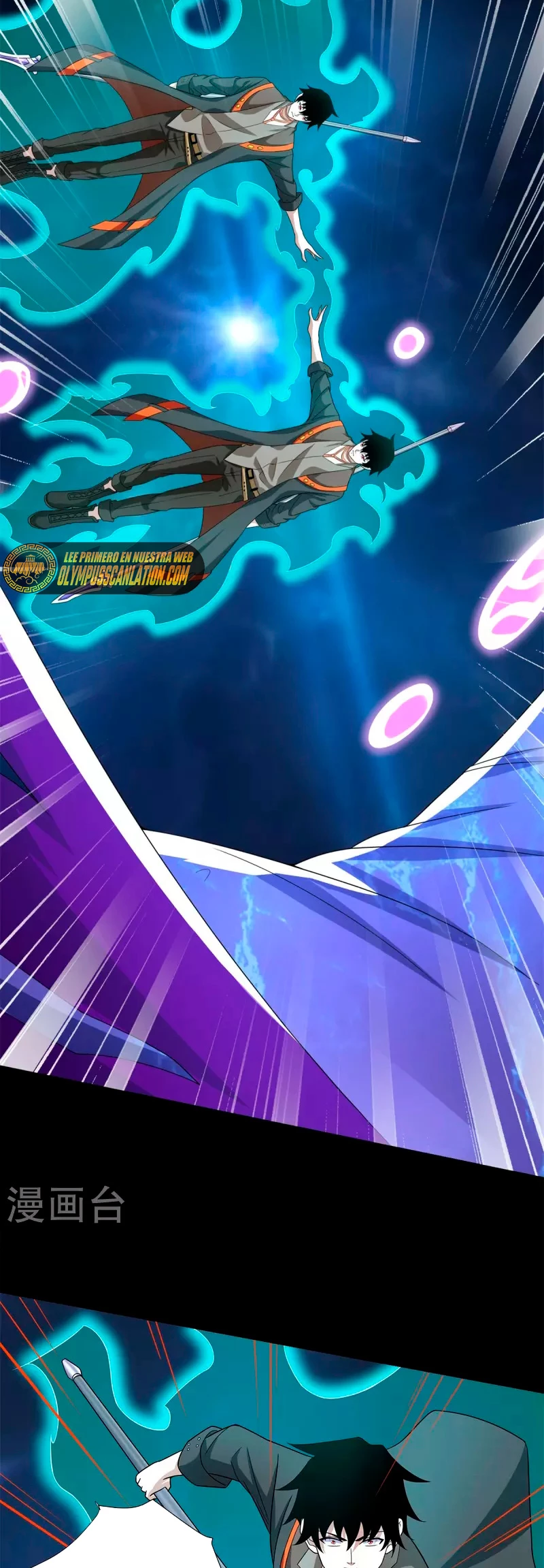 El rey del apocalipsis > Capitulo 522 > Page 31