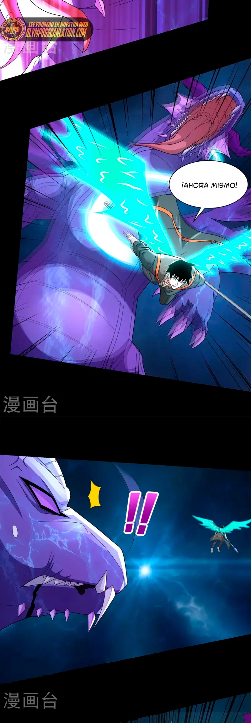 El rey del apocalipsis > Capitulo 522 > Page 81