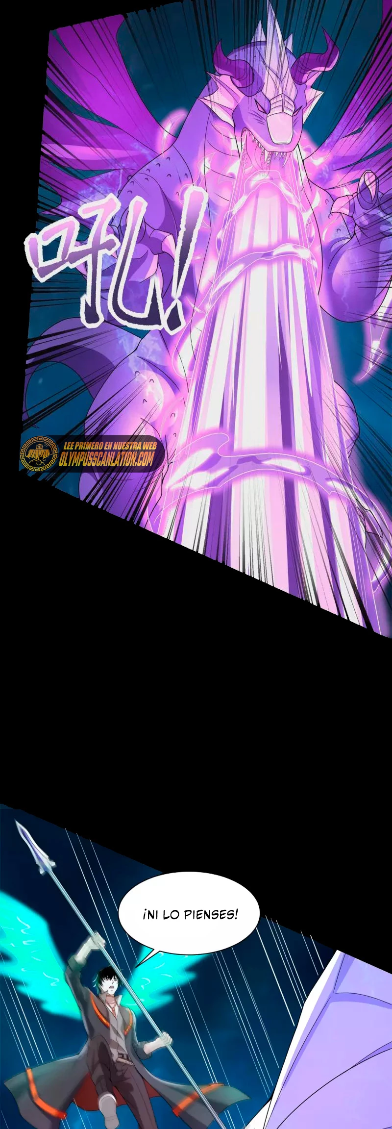 El rey del apocalipsis > Capitulo 522 > Page 101