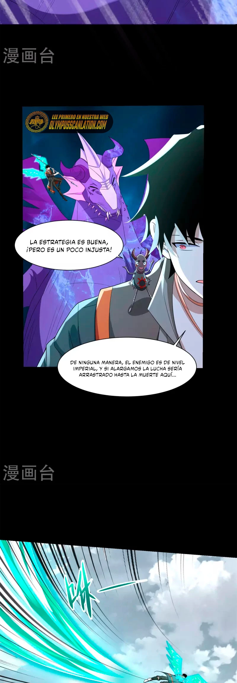 El rey del apocalipsis > Capitulo 522 > Page 121