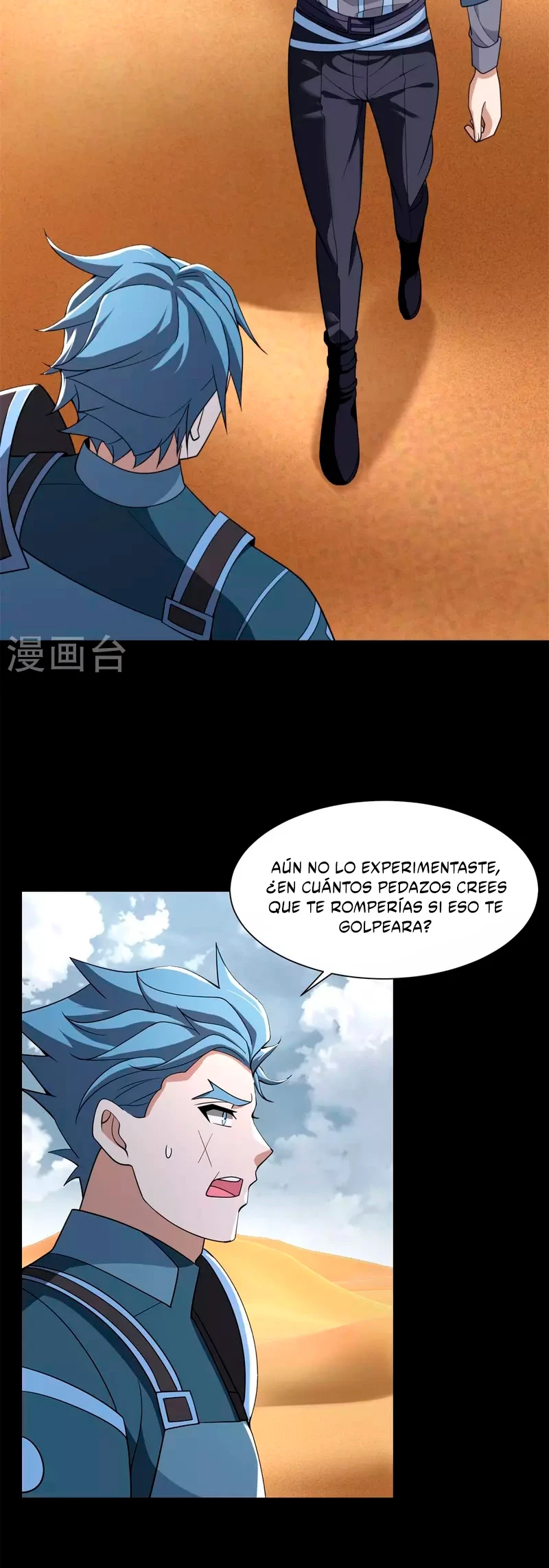 El rey del apocalipsis > Capitulo 522 > Page 171