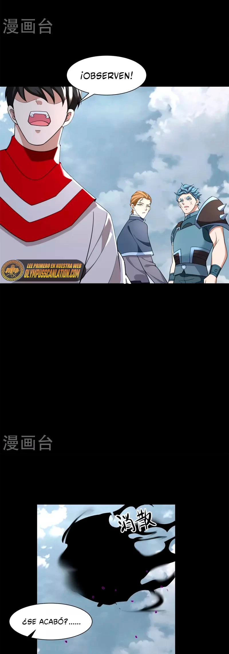 El rey del apocalipsis > Capitulo 522 > Page 181