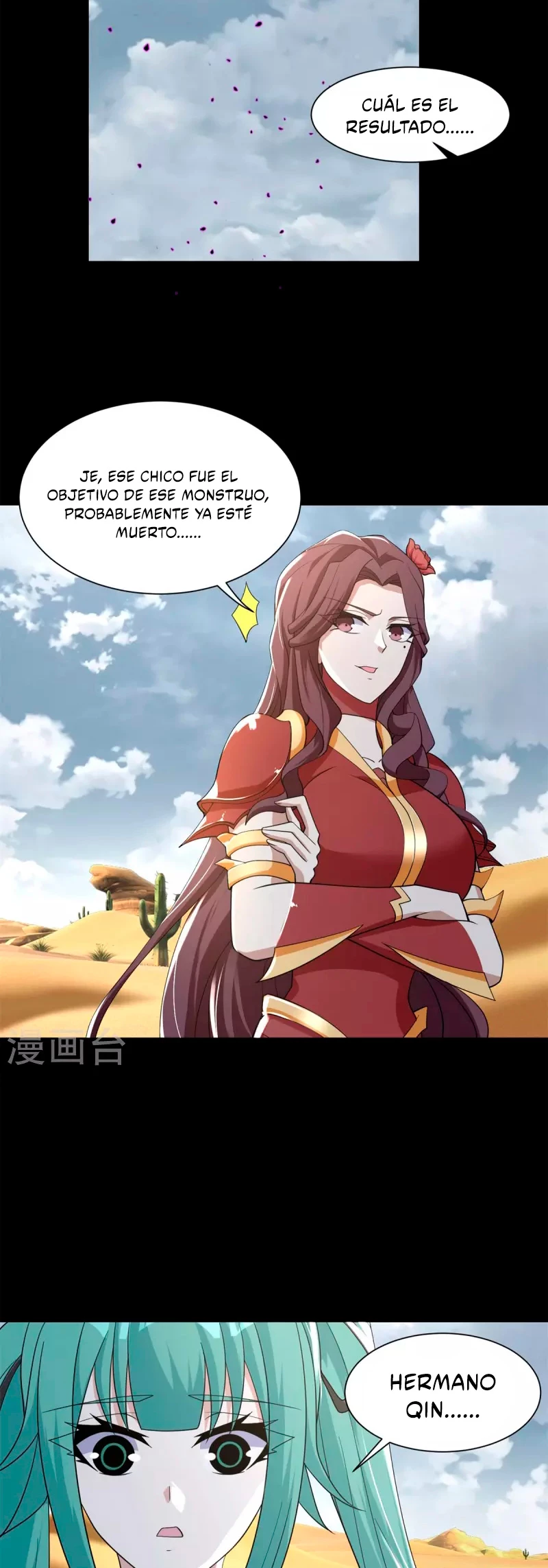 El rey del apocalipsis > Capitulo 522 > Page 201