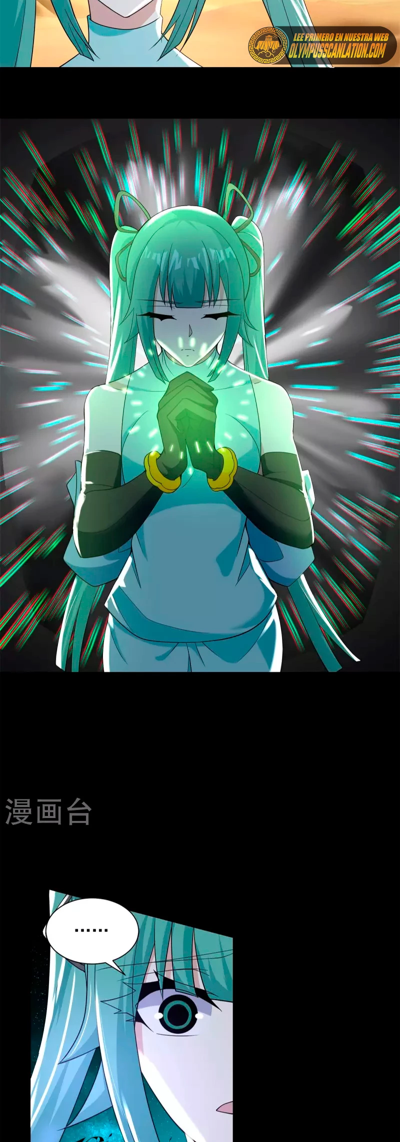 El rey del apocalipsis > Capitulo 522 > Page 211