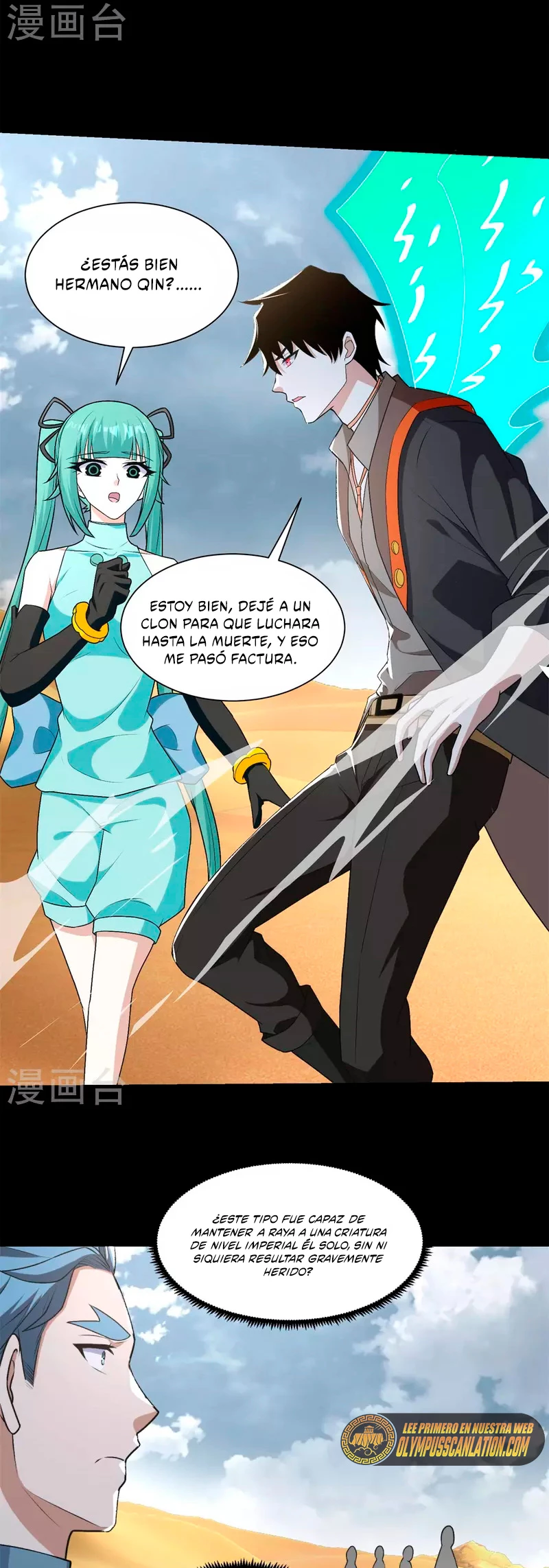 El rey del apocalipsis > Capitulo 522 > Page 241