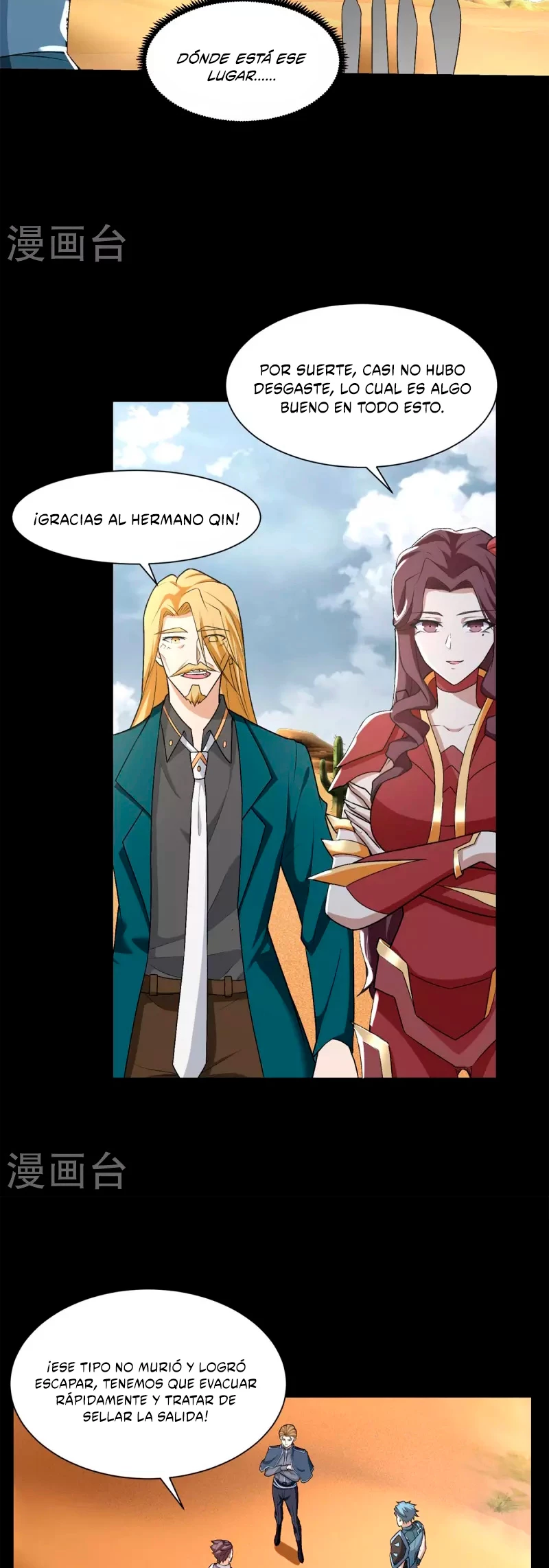 El rey del apocalipsis > Capitulo 522 > Page 251