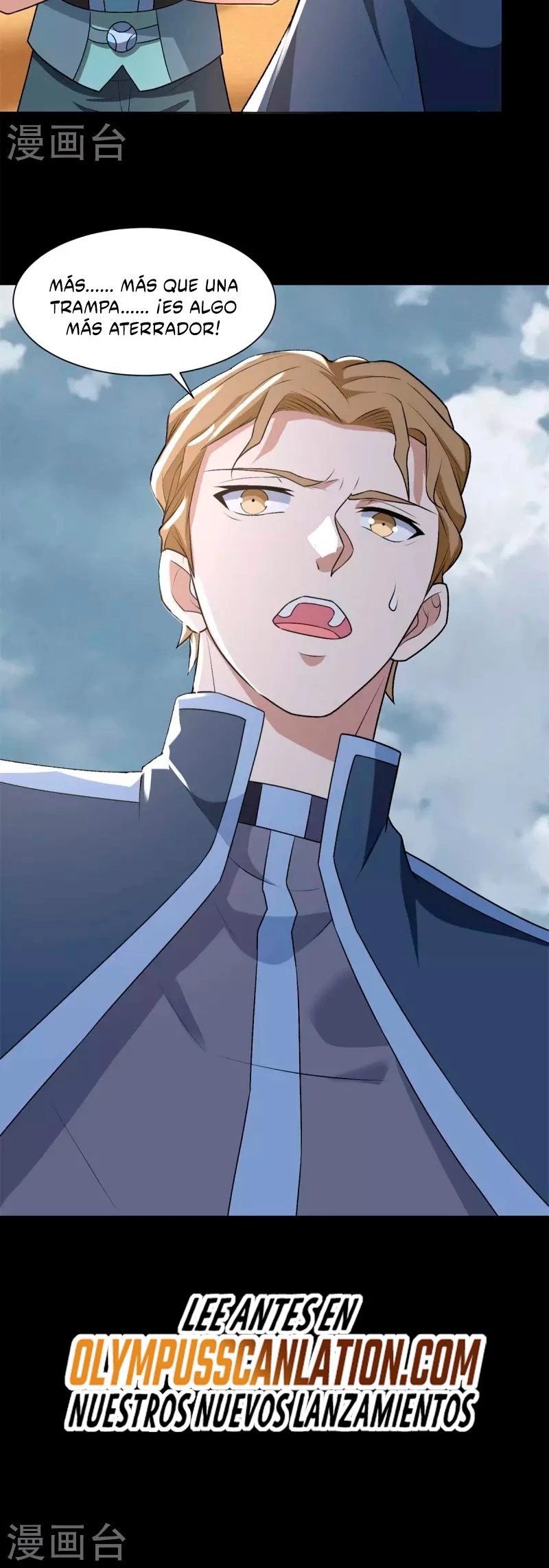 El rey del apocalipsis > Capitulo 522 > Page 271