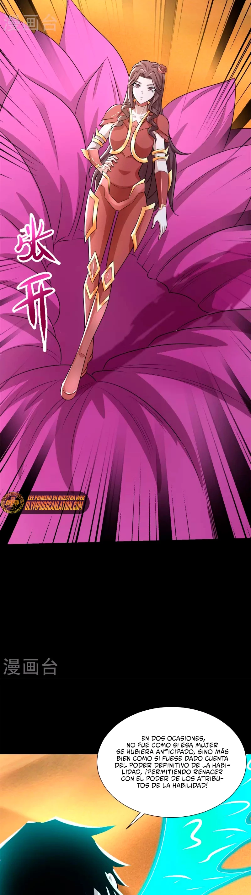 El rey del apocalipsis > Capitulo 523 > Page 91