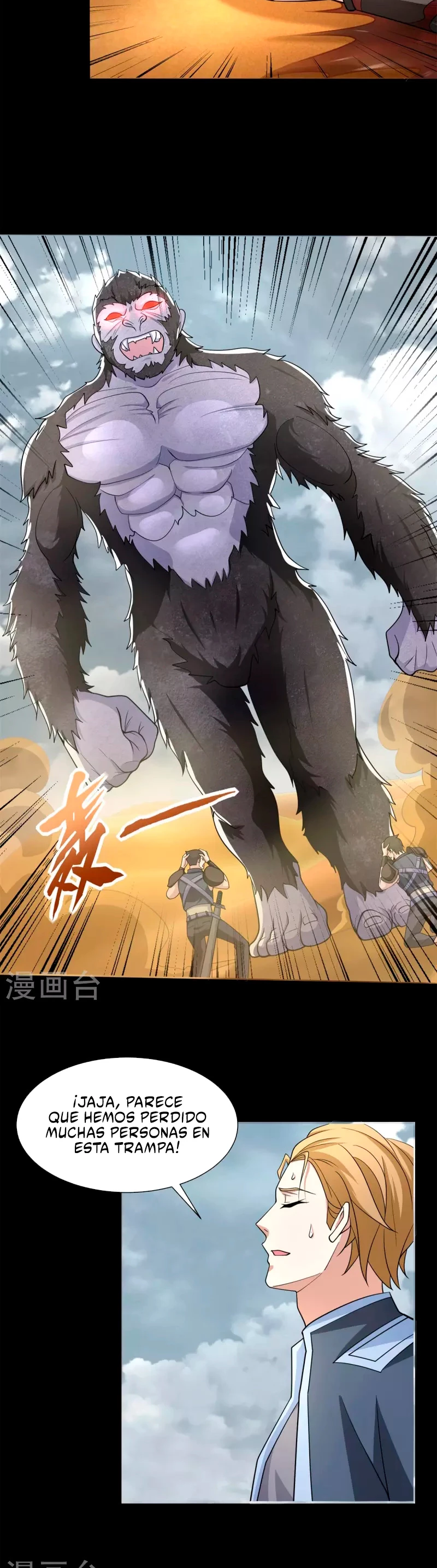 El rey del apocalipsis > Capitulo 523 > Page 161