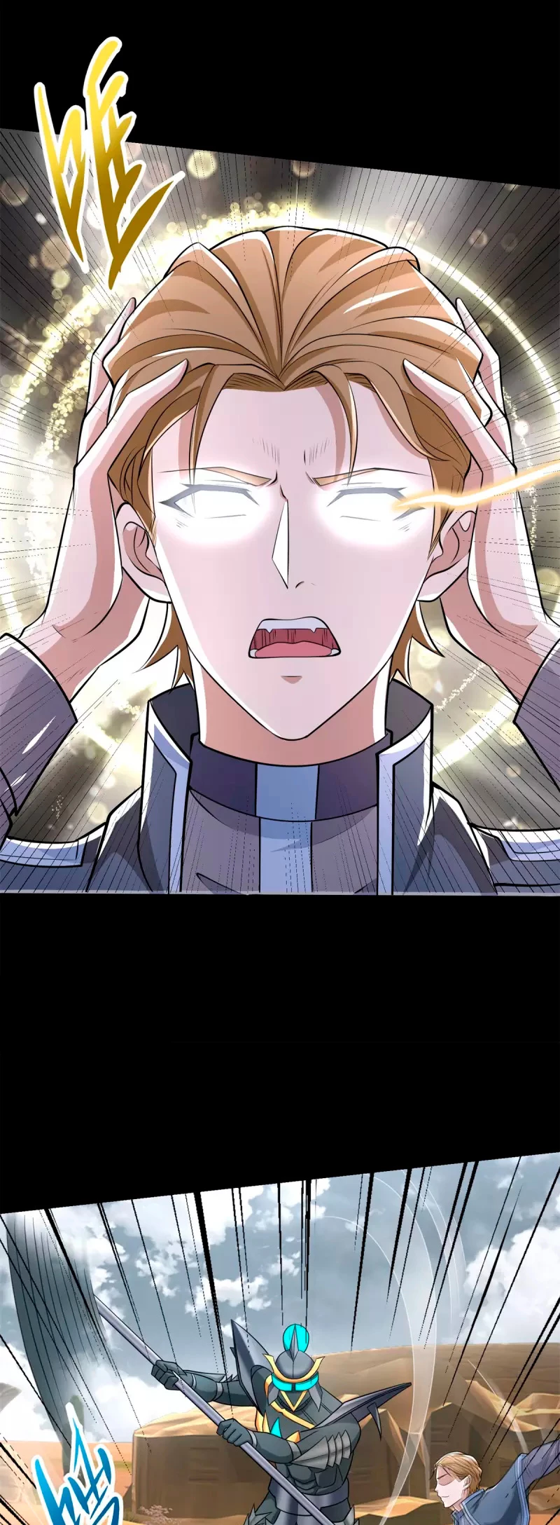 El rey del apocalipsis > Capitulo 524 > Page 151