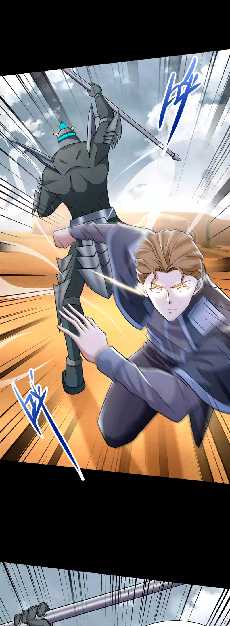 El rey del apocalipsis > Capitulo 524 > Page 171