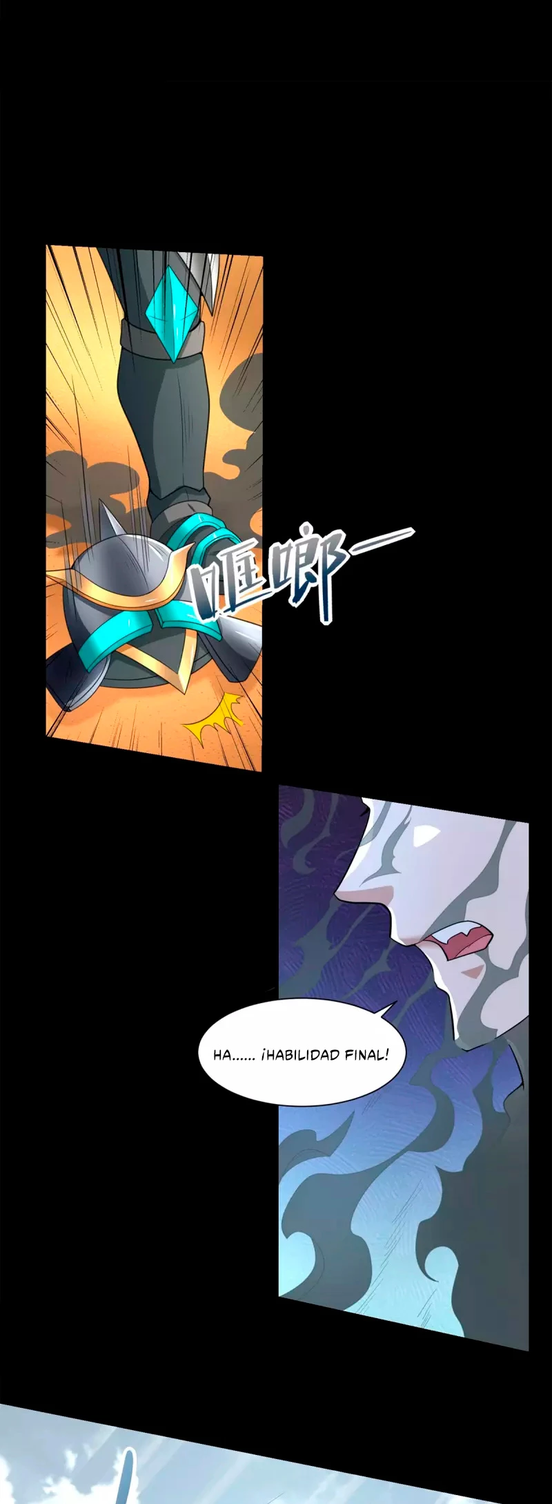 El rey del apocalipsis > Capitulo 524 > Page 231