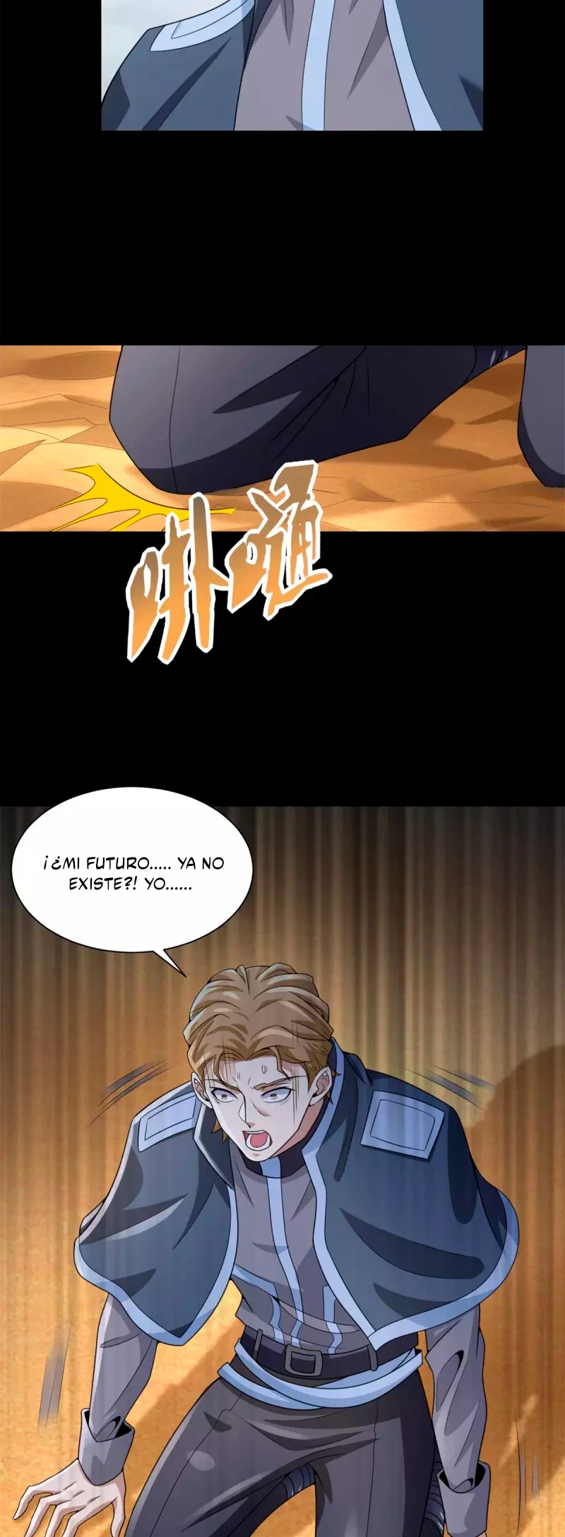 El rey del apocalipsis > Capitulo 524 > Page 251