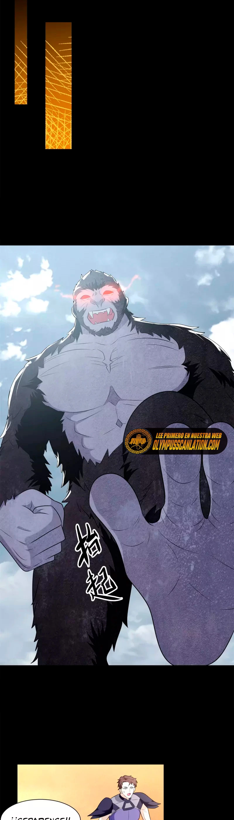 El rey del apocalipsis > Capitulo 525 > Page 51