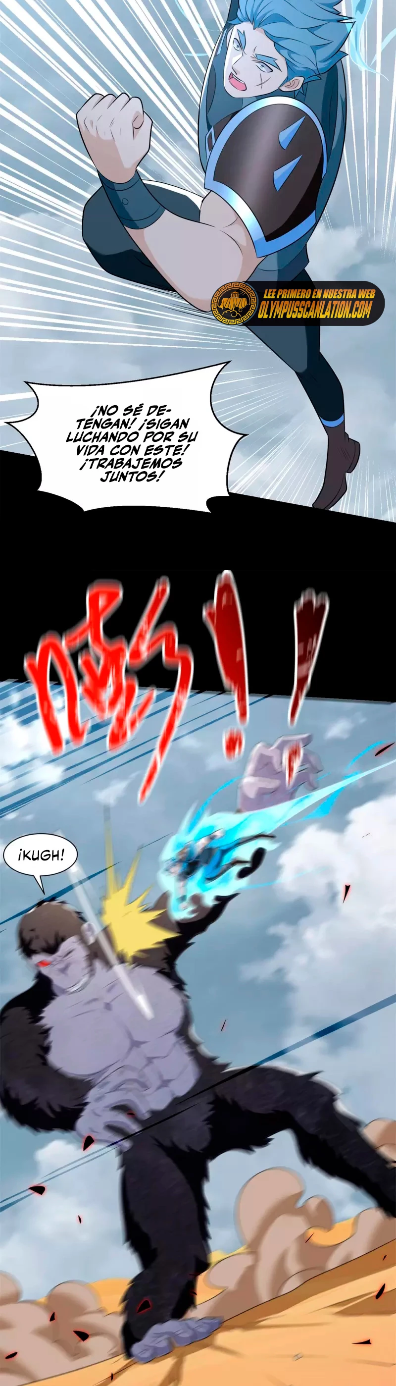 El rey del apocalipsis > Capitulo 525 > Page 71