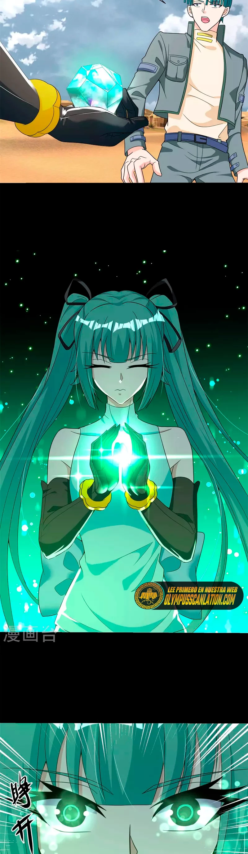 El rey del apocalipsis > Capitulo 525 > Page 151