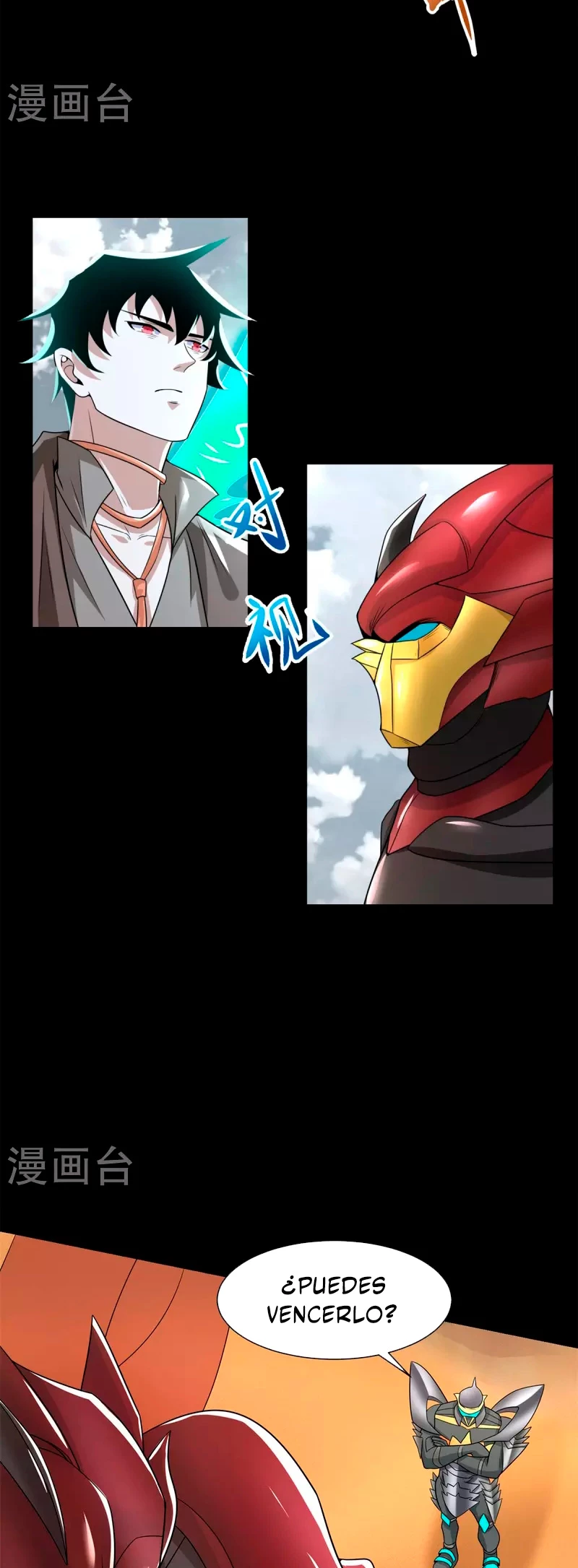 El rey del apocalipsis > Capitulo 526 > Page 31