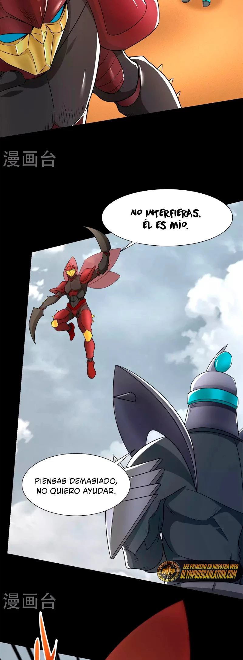 El rey del apocalipsis > Capitulo 526 > Page 41