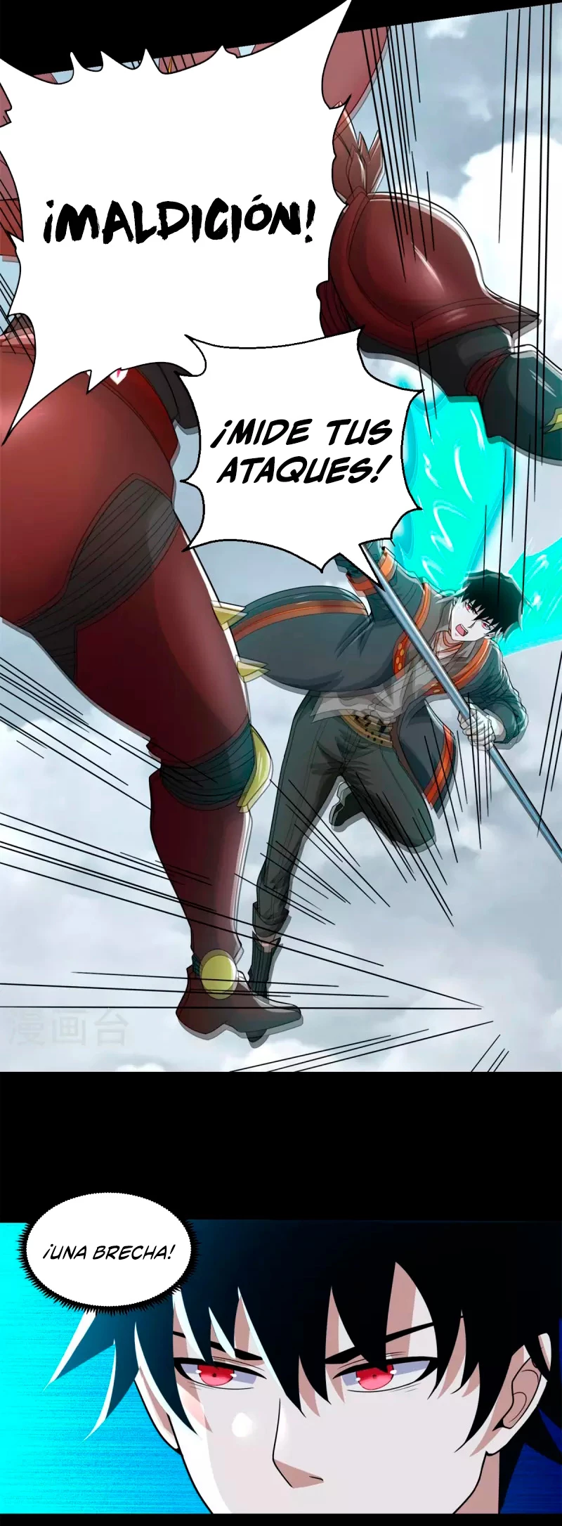 El rey del apocalipsis > Capitulo 526 > Page 71