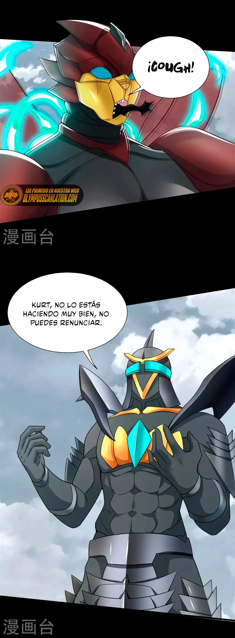 El rey del apocalipsis > Capitulo 526 > Page 91