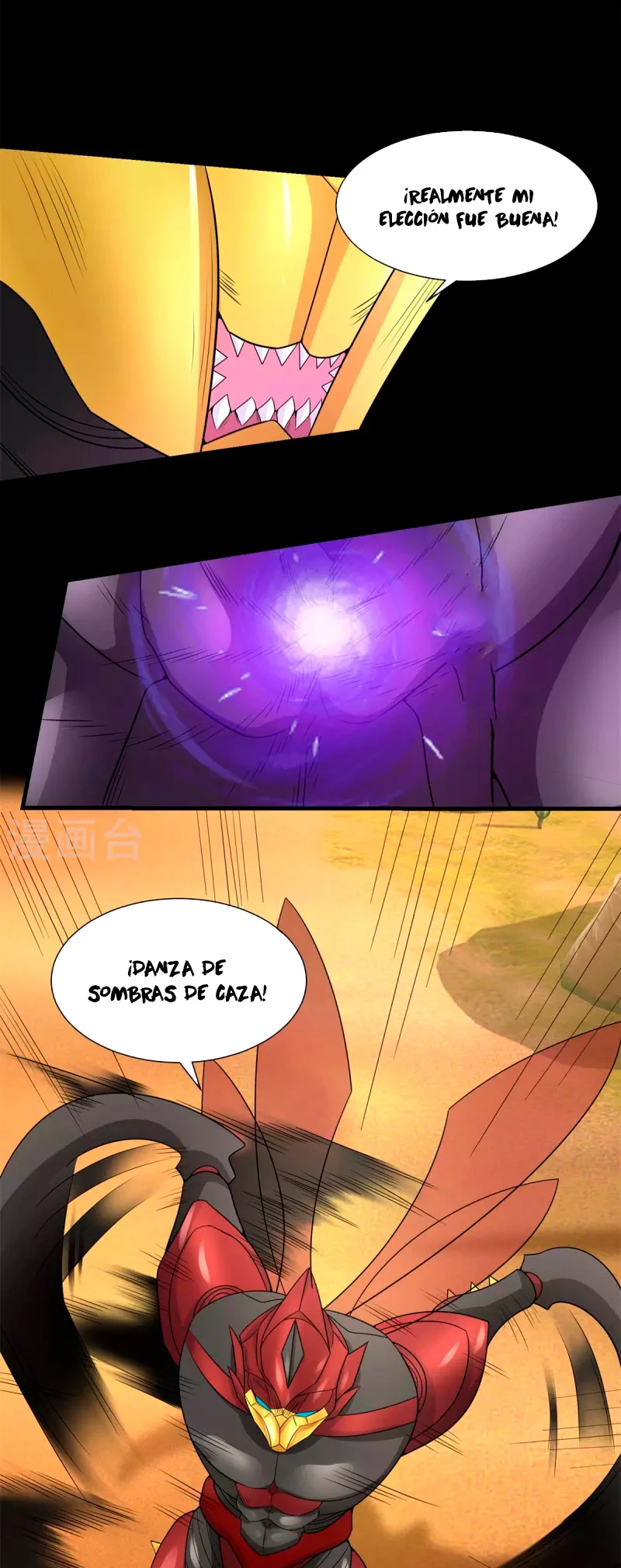 El rey del apocalipsis > Capitulo 526 > Page 111