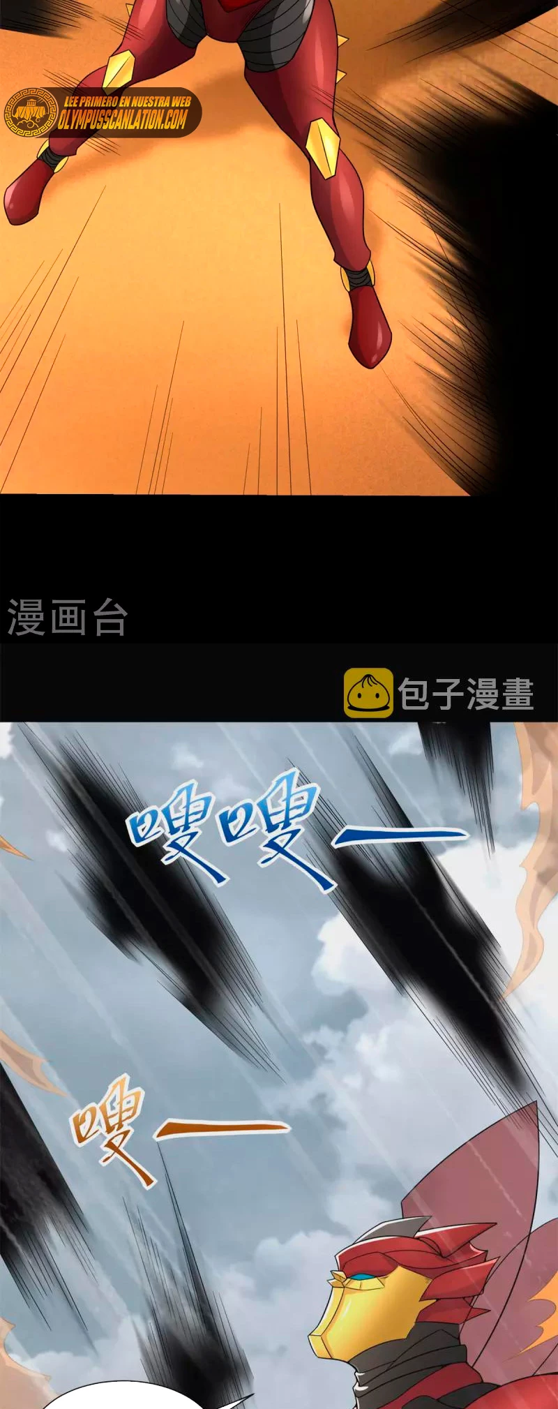 El rey del apocalipsis > Capitulo 526 > Page 121