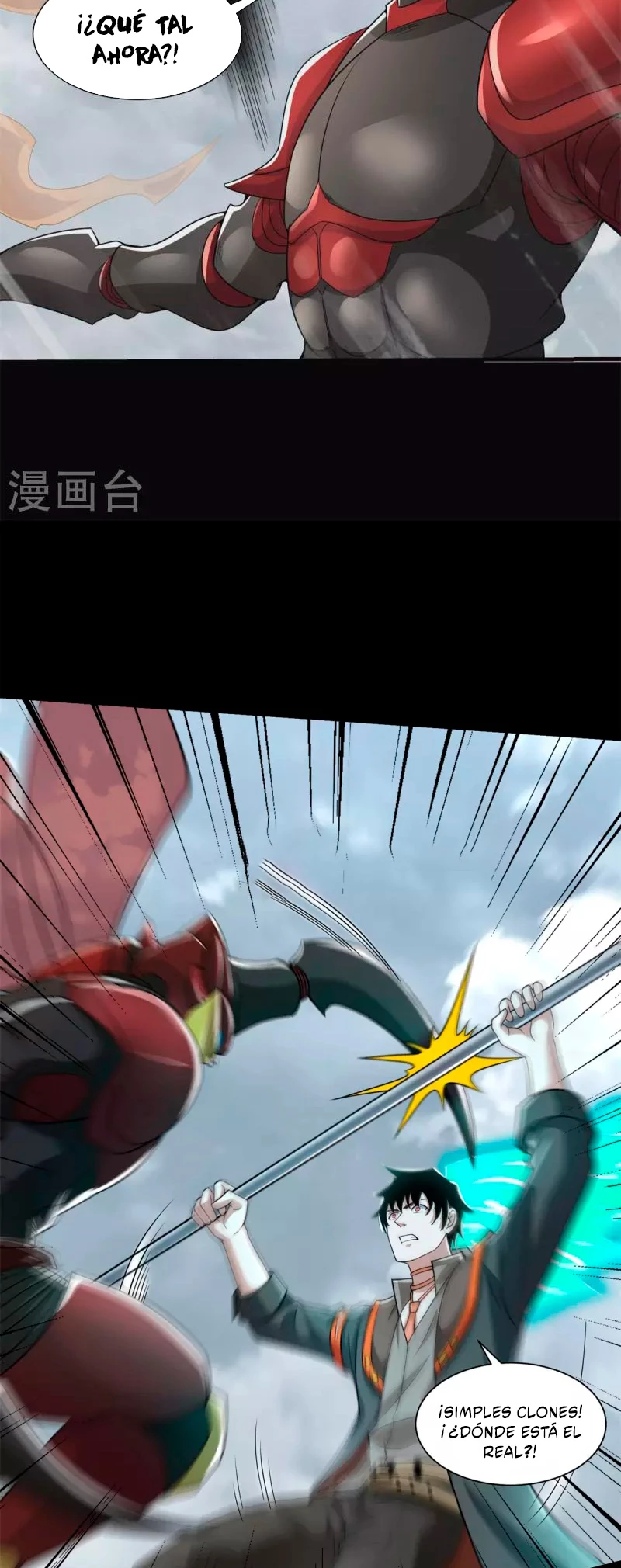 El rey del apocalipsis > Capitulo 526 > Page 131