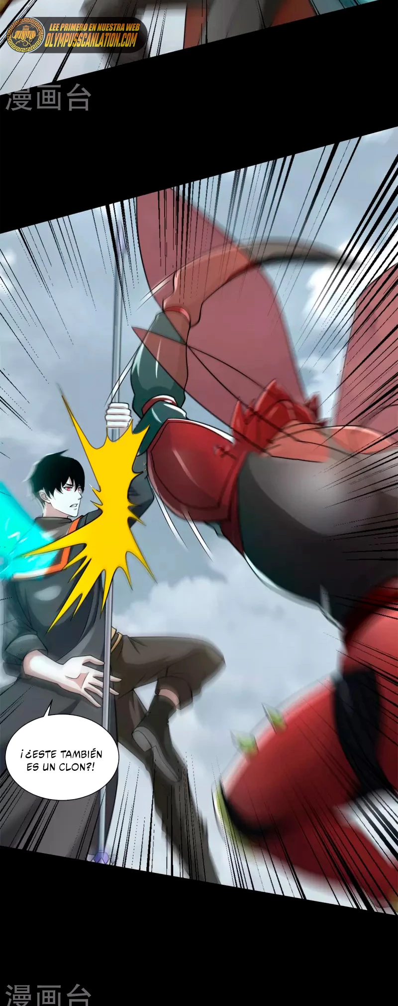 El rey del apocalipsis > Capitulo 526 > Page 141