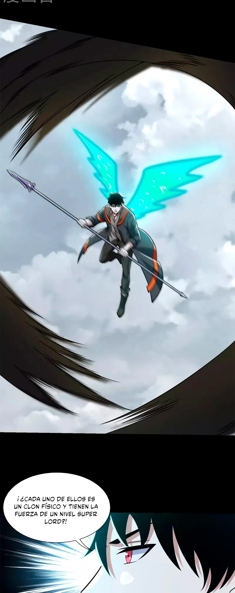 El rey del apocalipsis > Capitulo 526 > Page 151