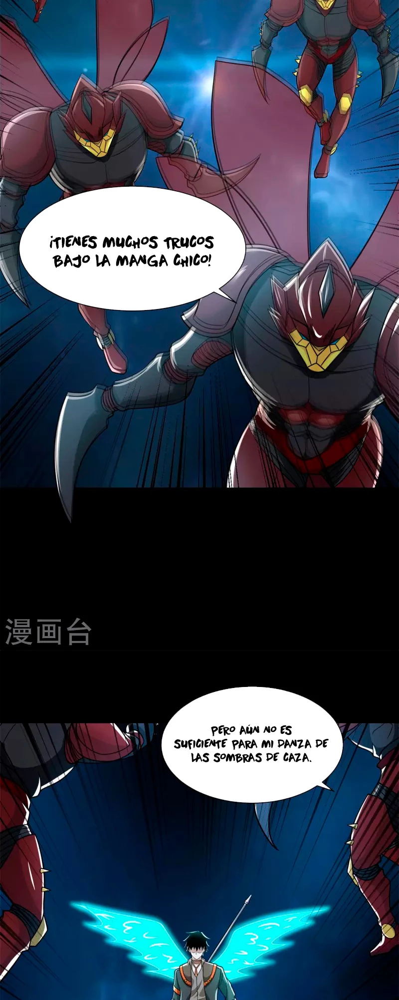 El rey del apocalipsis > Capitulo 526 > Page 241