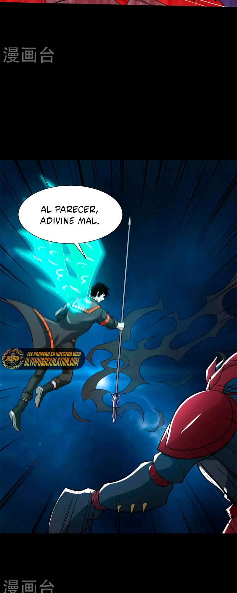 El rey del apocalipsis > Capitulo 526 > Page 281