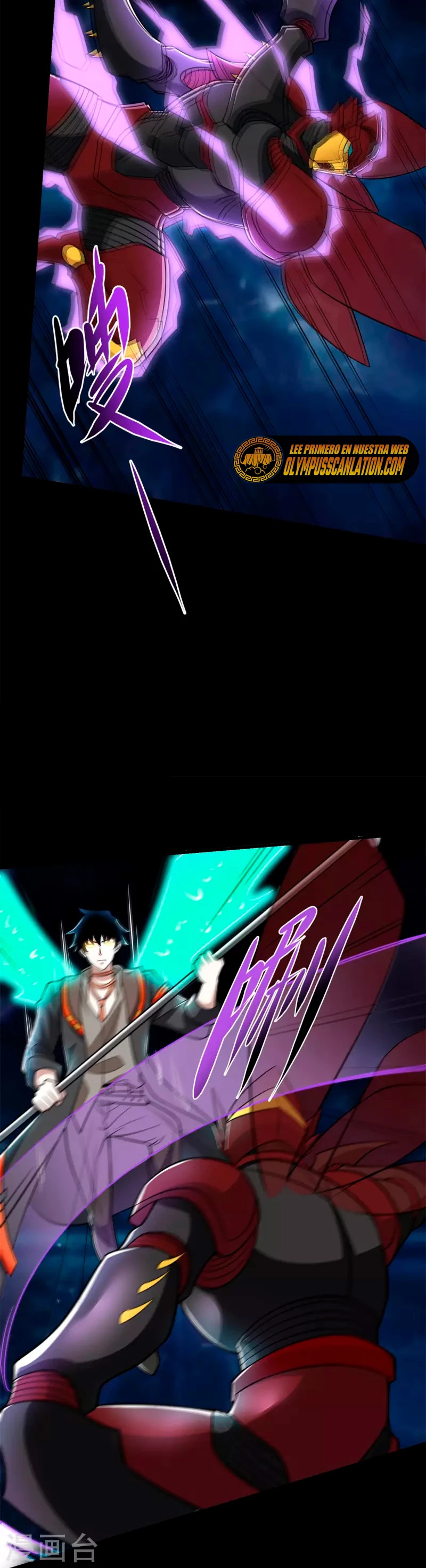 El rey del apocalipsis > Capitulo 527 > Page 101