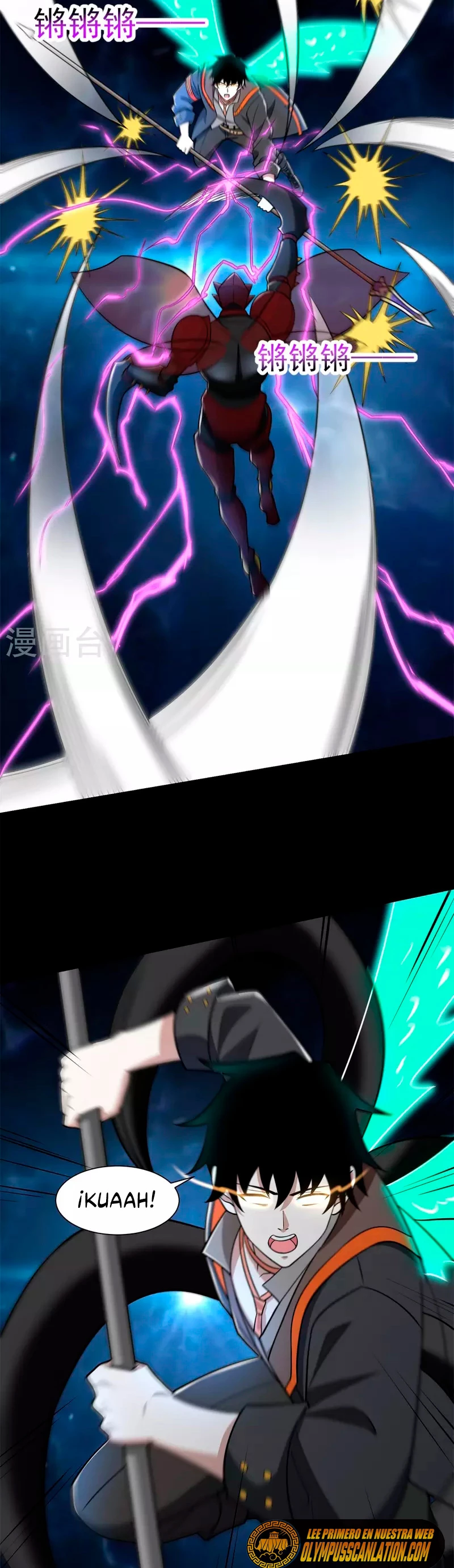 El rey del apocalipsis > Capitulo 527 > Page 141