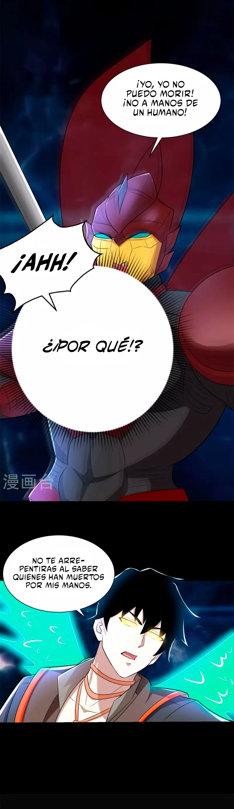 El rey del apocalipsis > Capitulo 527 > Page 181