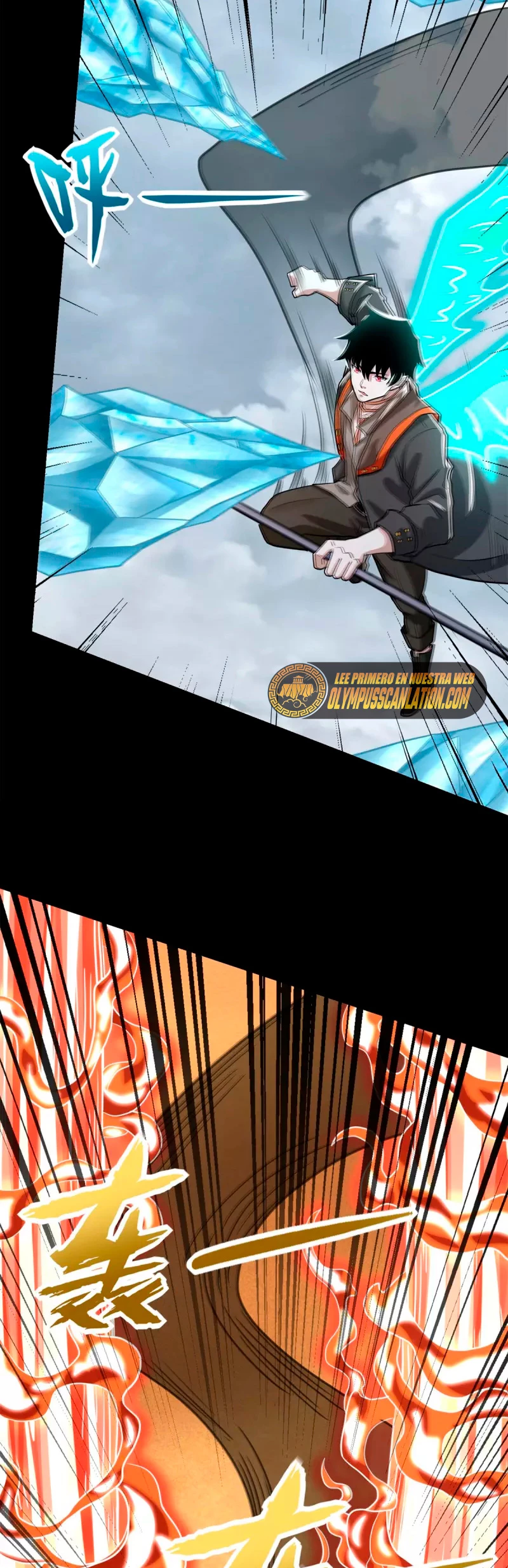 El rey del apocalipsis > Capitulo 528 > Page 31