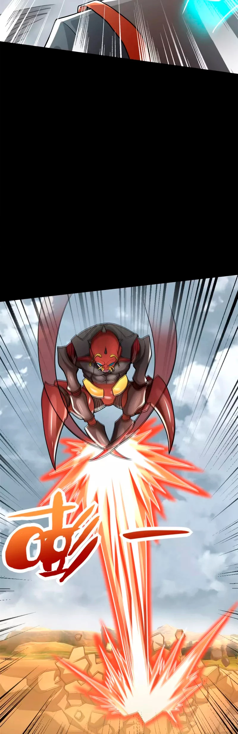 El rey del apocalipsis > Capitulo 528 > Page 51