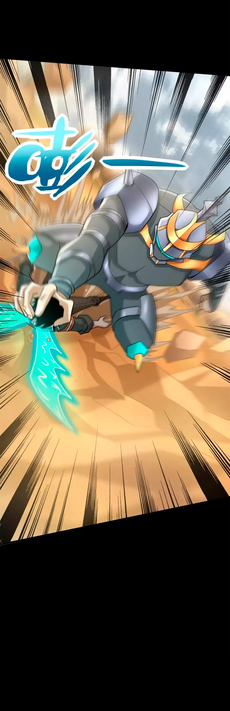 El rey del apocalipsis > Capitulo 528 > Page 71