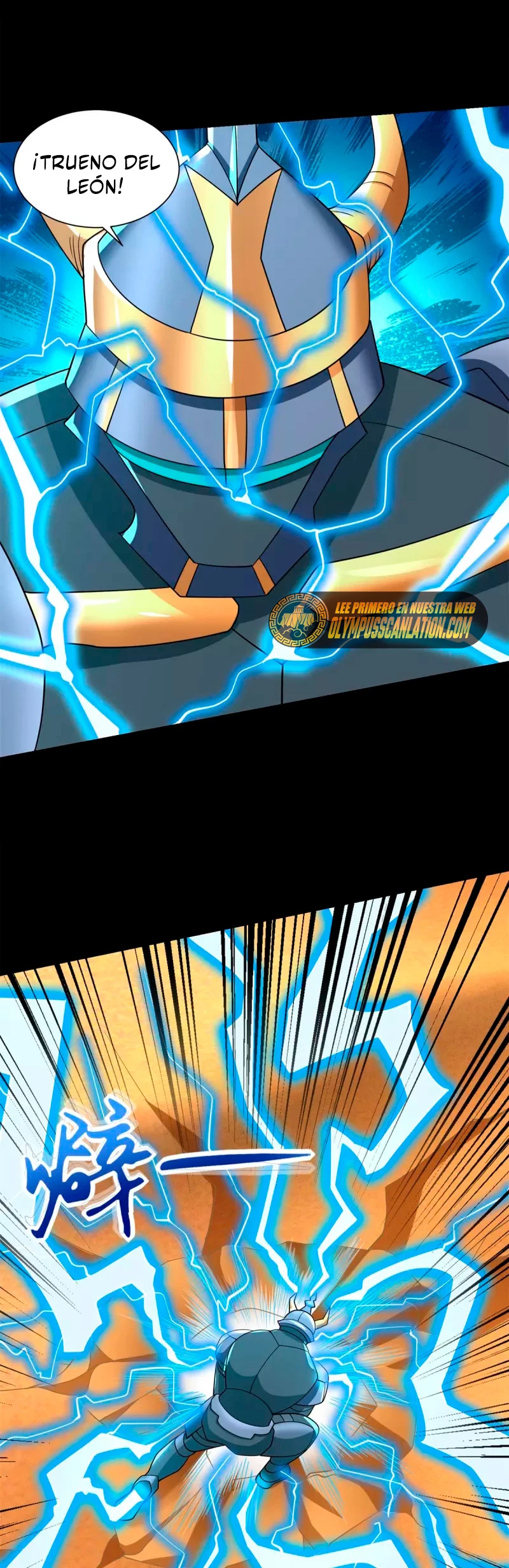 El rey del apocalipsis > Capitulo 528 > Page 81