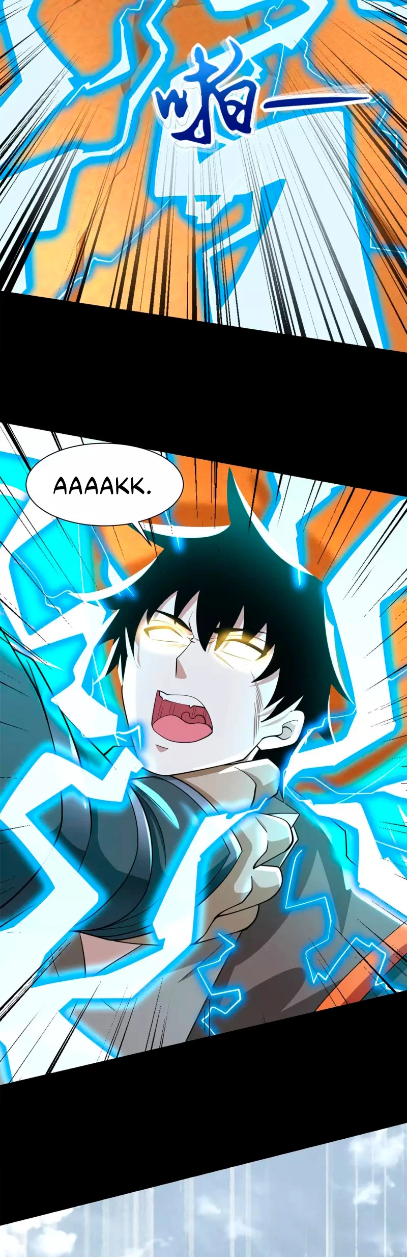 El rey del apocalipsis > Capitulo 528 > Page 101