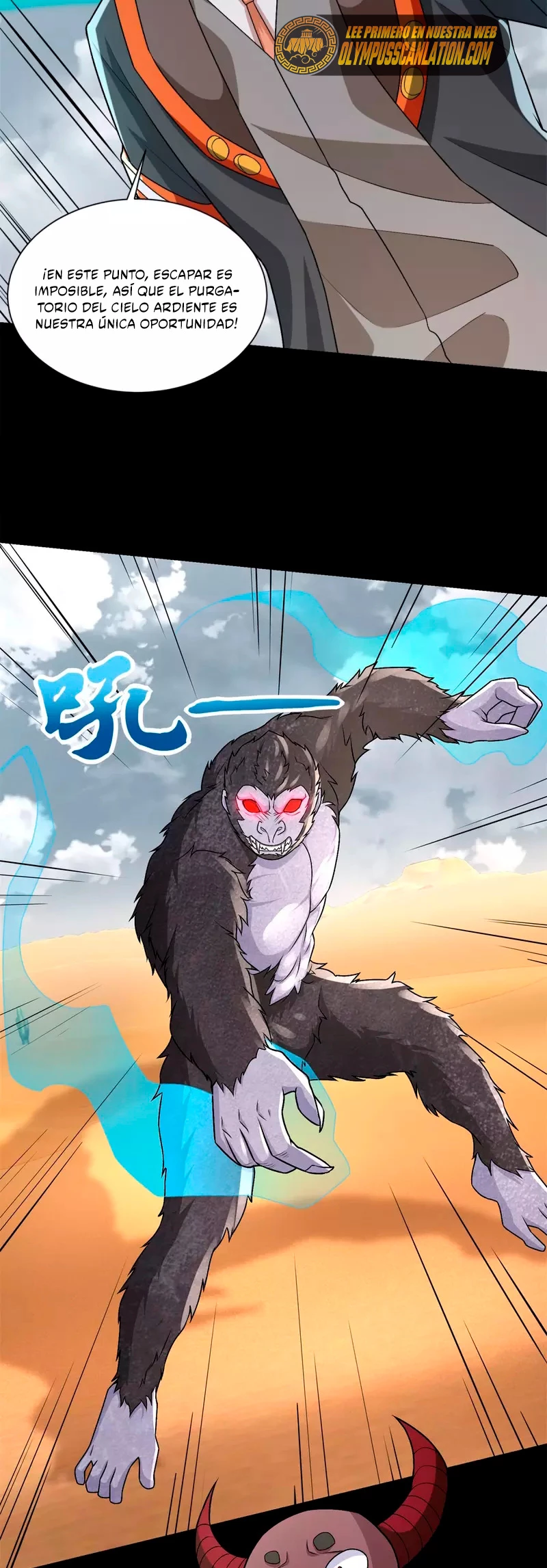 El rey del apocalipsis > Capitulo 528 > Page 181