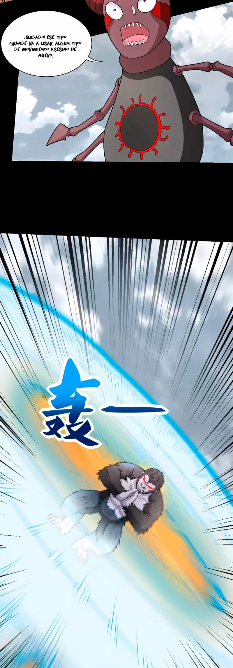 El rey del apocalipsis > Capitulo 528 > Page 201