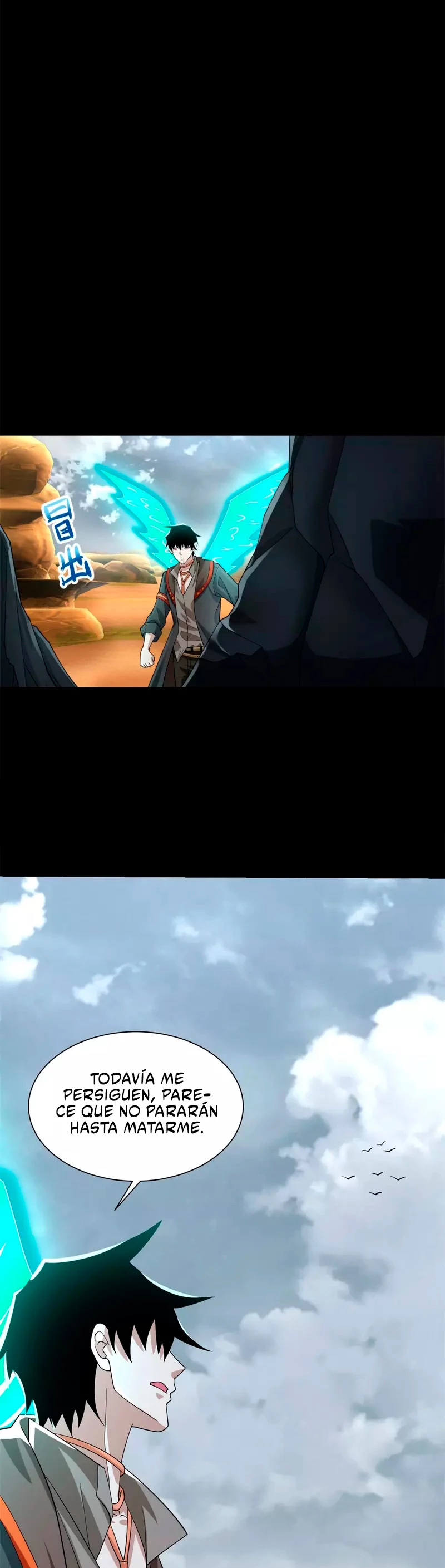 El rey del apocalipsis > Capitulo 529 > Page 51