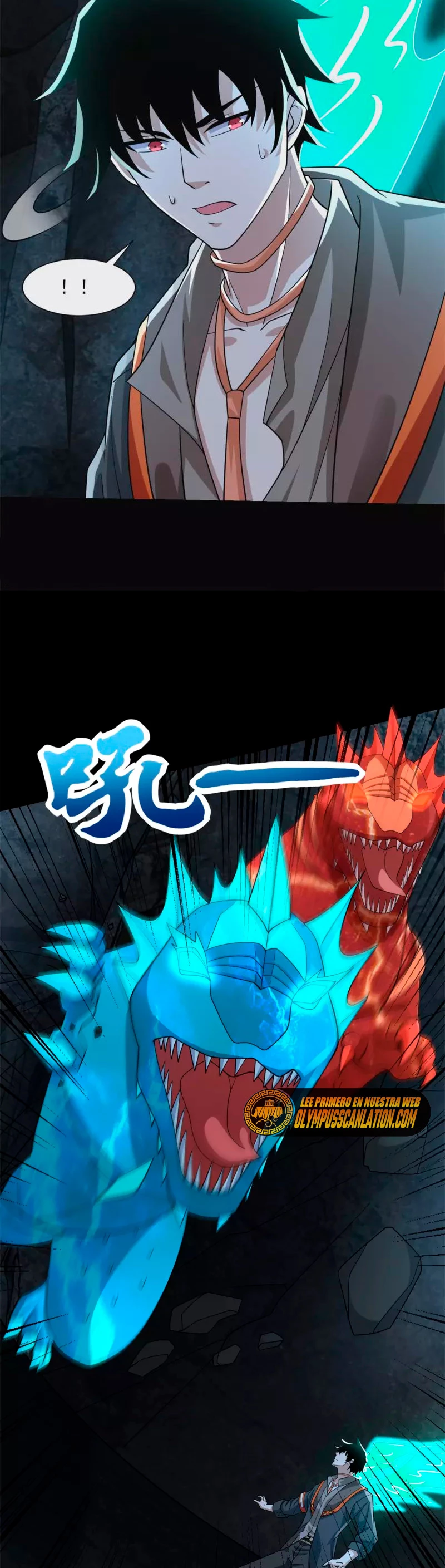 El rey del apocalipsis > Capitulo 529 > Page 71