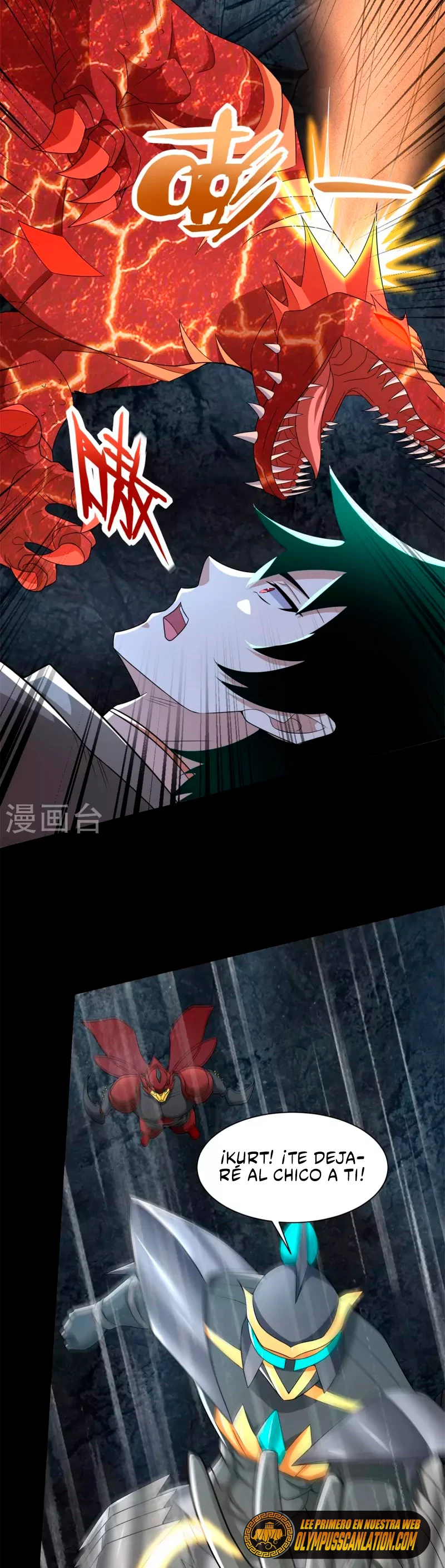 El rey del apocalipsis > Capitulo 529 > Page 101