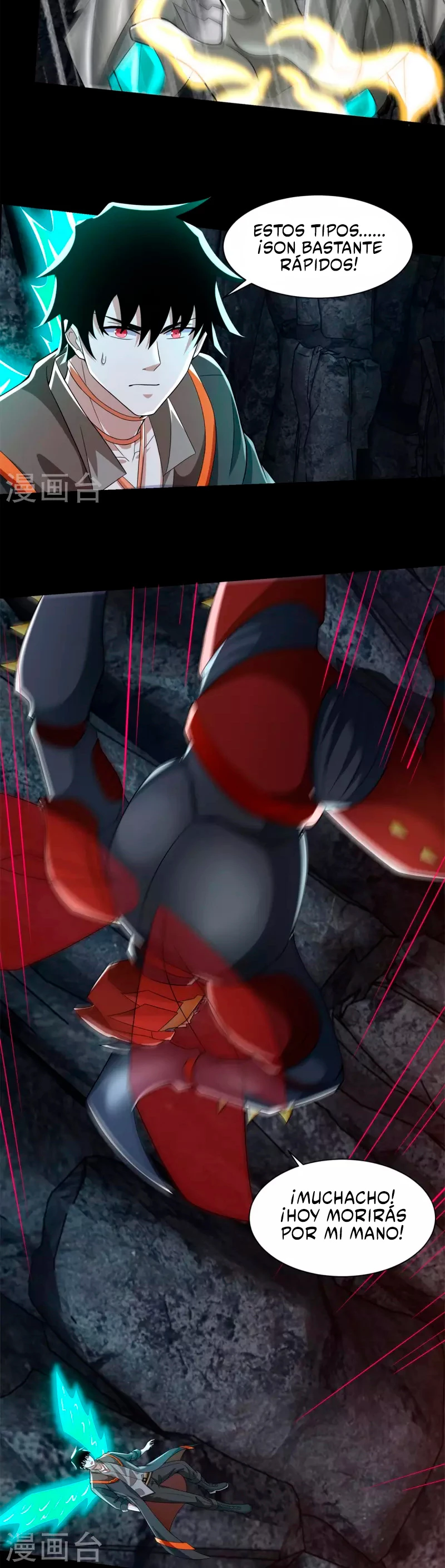 El rey del apocalipsis > Capitulo 529 > Page 111