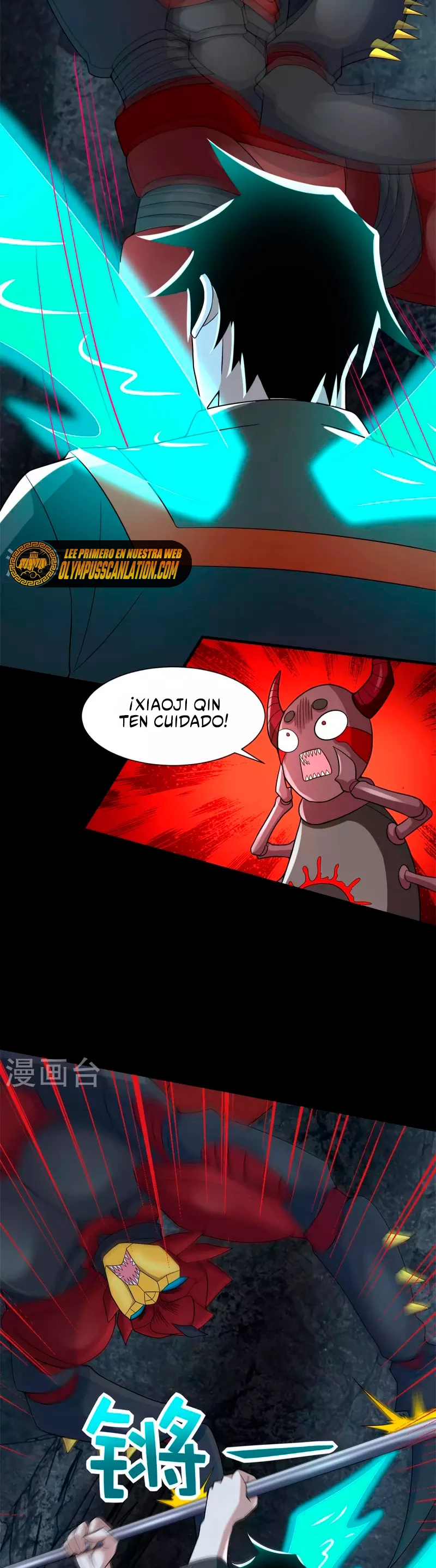 El rey del apocalipsis > Capitulo 529 > Page 131