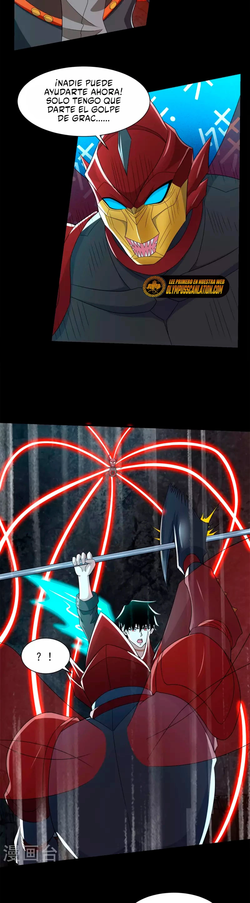 El rey del apocalipsis > Capitulo 529 > Page 151