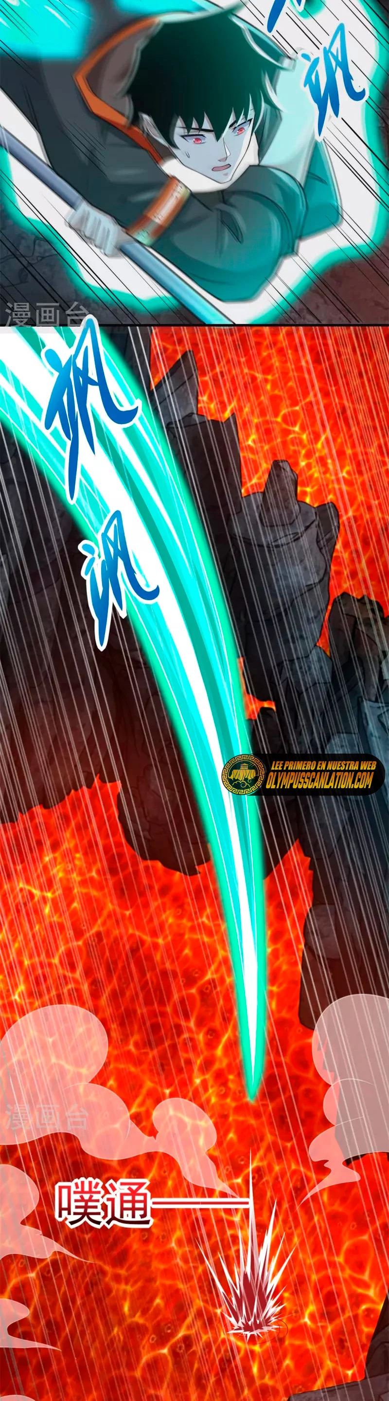 El rey del apocalipsis > Capitulo 529 > Page 181