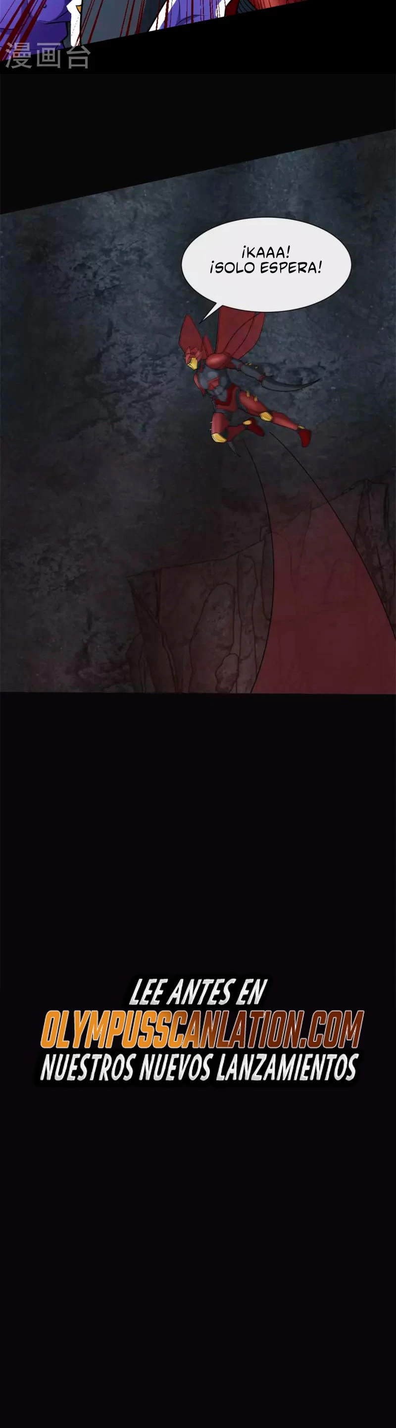 El rey del apocalipsis > Capitulo 529 > Page 201