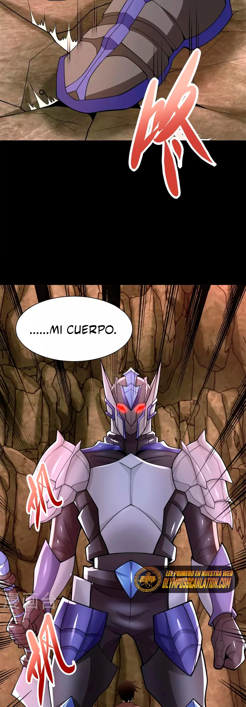 El rey del apocalipsis > Capitulo 530 > Page 261